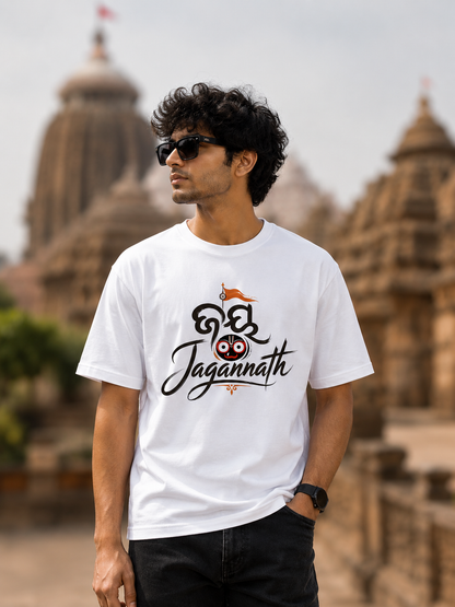 Jagannath Graphic Unisex T Shirt