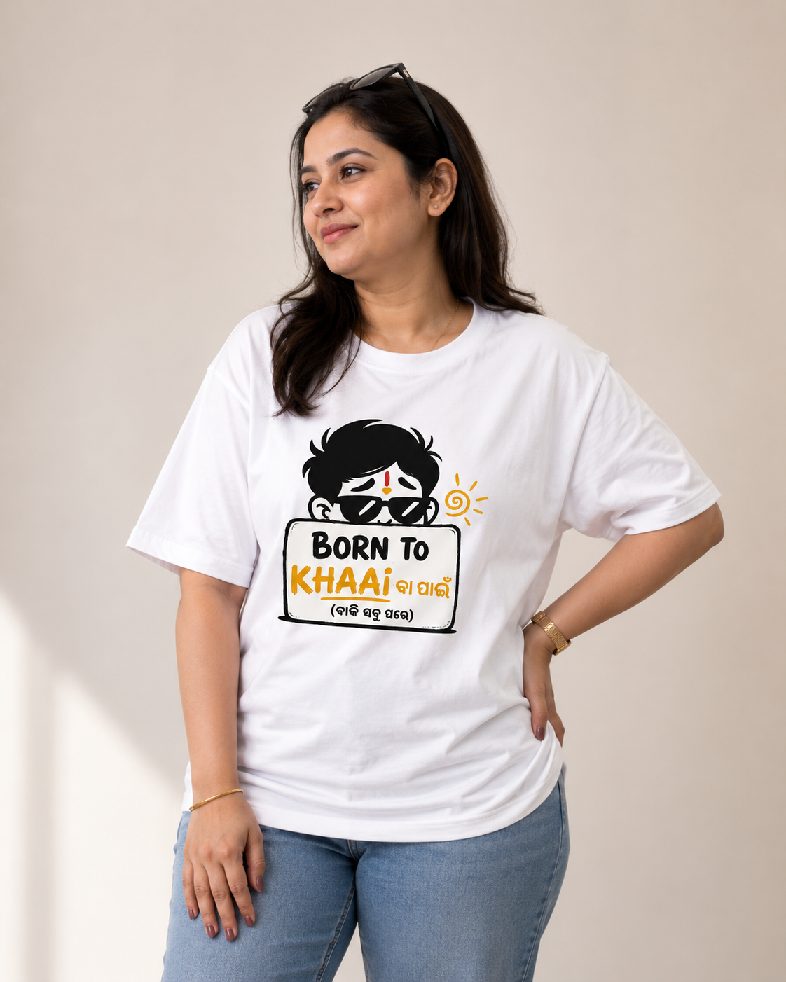 Funny Odia Unisex T Shirt