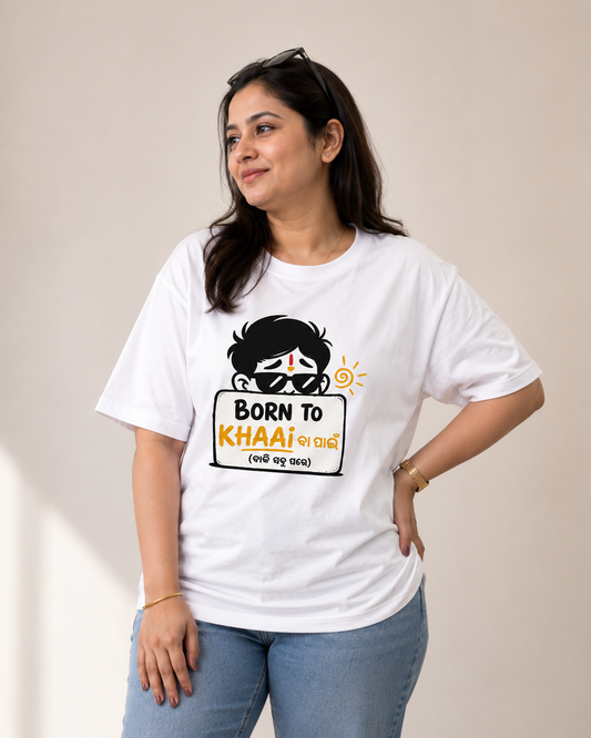 Funny Odia Unisex T Shirt