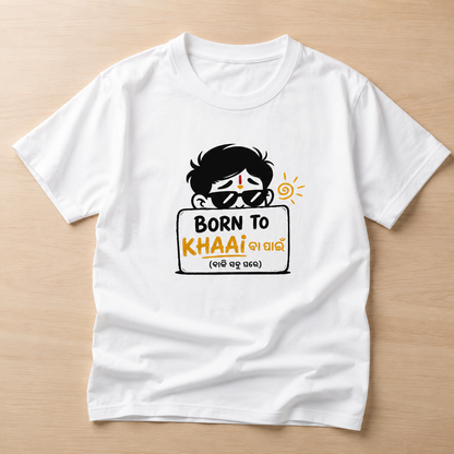 Funny Odia Unisex T Shirt