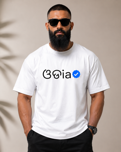 Odia Verified Unisex Tshirt