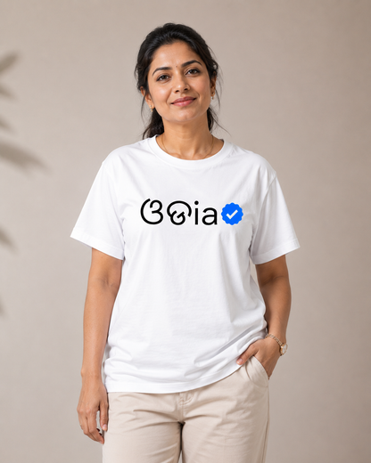 Odia Verified Unisex Tshirt
